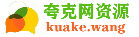 光鸭盘资源-网盘资源搜索_光鸭盘搜索引擎