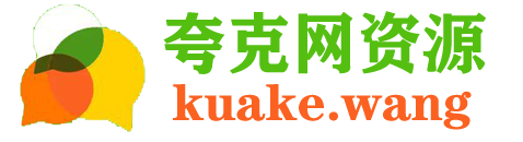 光鸭盘资源-网盘资源搜索_光鸭盘搜索引擎